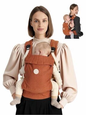 NWT / NIB - Growsy Baby Bag - Sepia